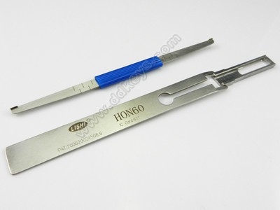 Lishi Pick Tool(HON60)